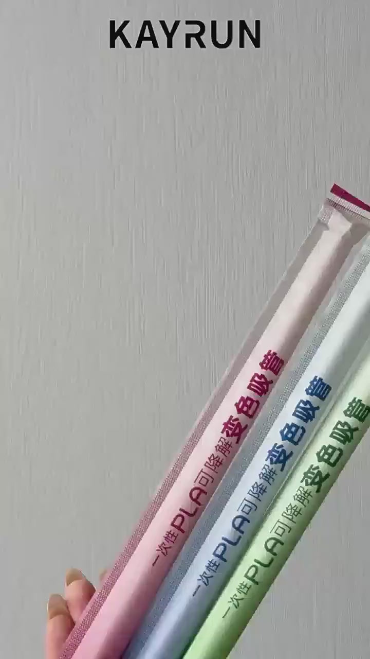 Color Changing Straw Disposable Environmentally Friendly Biodegradable Independent Packaging PLA Juice Coffee Cold Drink Straw